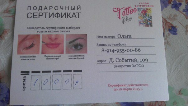 Телефон HTC Sensation Z710e, гиг оперативы, два ядра, экран Горила - Глаз, игры тянет норм, состояние отличное, экран и задняя панель в высоком идеале, в целом комплекте зарядка, наушники и флэшка микро сд по необходимости, продам 4000, возможен торг. 01