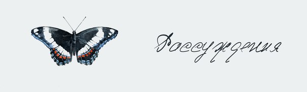 Об instagram. Об instagram.