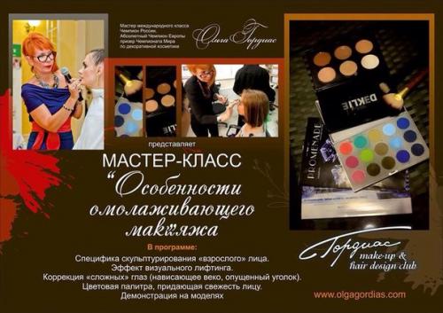 Всем известно, что самые лучшие специалисты - это наши специалисты! 07 Всем известно, что самые лучшие специалисты - это наши специалисты! 07