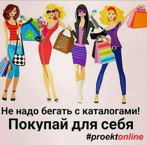 Эффективные формулы серии Age Revive с сочетанием натуральных шведских ингредиентов воздействуют на разные признаки старения. 01