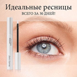 Ошеломительный результат через 30 дней. 01