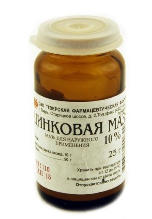 Аптека против морщин. 02