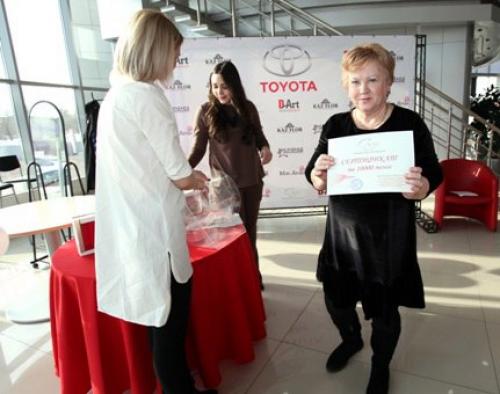День красоты в тойота центр Павлодар. 04