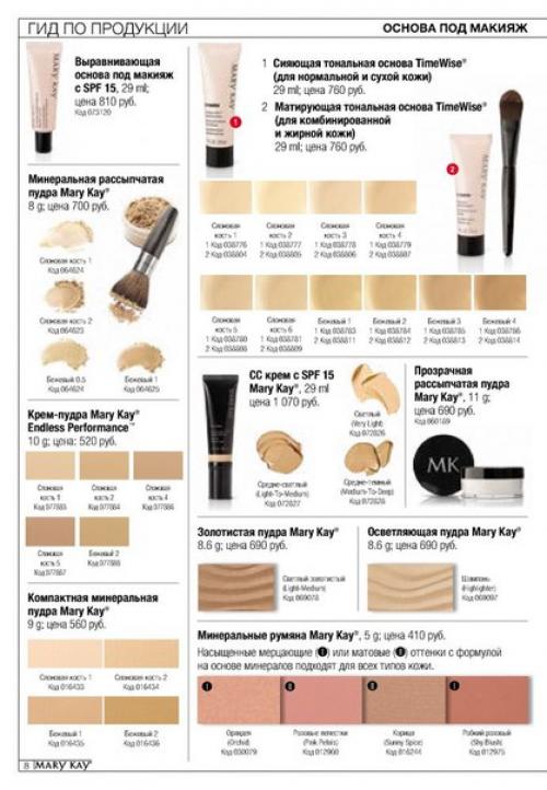 Проникнитесь атмосферой зимних праздников и торжественных мероприятий! 07