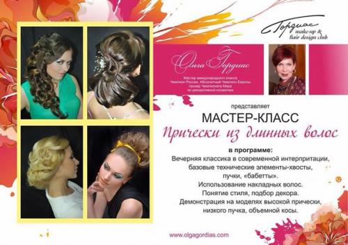 Всем известно, что самые лучшие специалисты - это наши специалисты! 06 Всем известно, что самые лучшие специалисты - это наши специалисты! 06