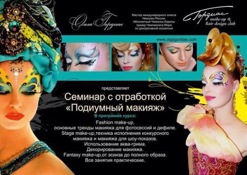 Всем известно, что самые лучшие специалисты - это наши специалисты! 05 Всем известно, что самые лучшие специалисты - это наши специалисты! 05