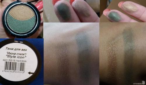 Чтобы вам было легче определиться с выбором оттенка теней Икона Стиля, я нашла для вас интересный отзыв от очередного блогера Somnium из Москвы. 05 Чтобы вам было легче определиться с выбором оттенка теней Икона Стиля, я нашла для вас интересный отзыв от очередного блогера Somnium из Москвы. 05