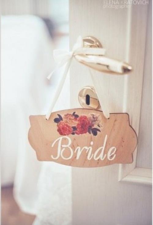 Предсвадебная подготовка невесты. 03 Предсвадебная подготовка невесты. 03