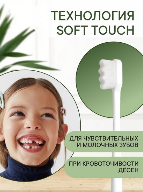 Находка на WB! 05