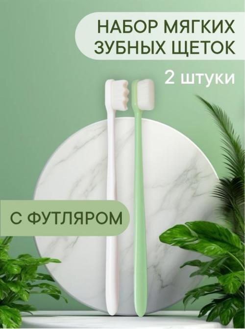 Находка на WB! 02