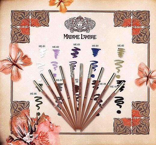 Акционая Цена 43ГРН НА №1, №4, №5. 01 Акционая Цена 43ГРН НА №1, №4, №5. 01