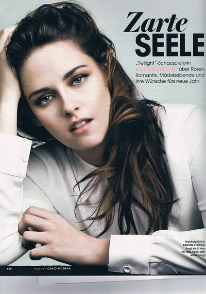 Новое интервью кристен Стюарт с Popsugar Beauty.