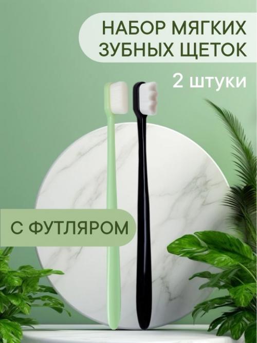 Находка на WB! 03