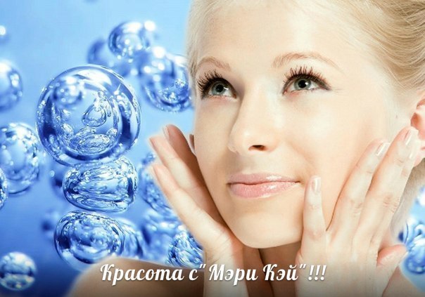 Увлажняющий Восстанавливающий Тоник ДЛЯ Лица Таймвайз И ЕГО Компоненты. 01