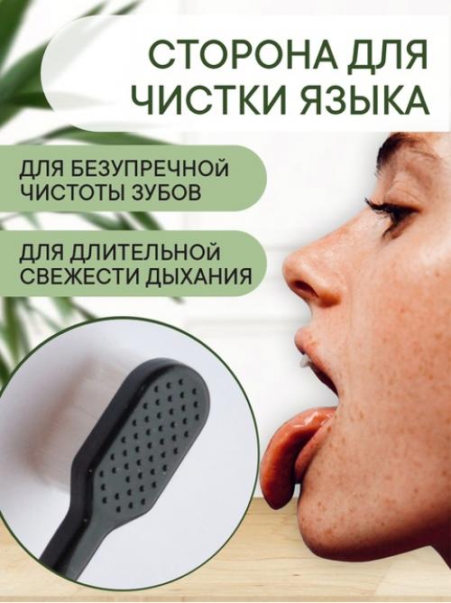 Находка на WB! 06