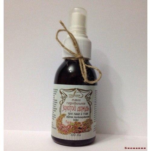 Что такое гидрофильное масло? 04 Что такое гидрофильное масло? 04