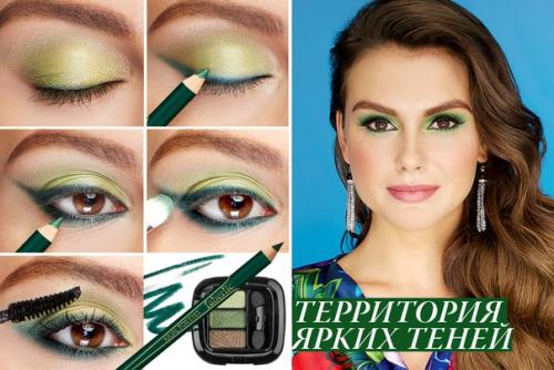 Как сделать модный макияж: 3 ярких тренда весны. 03 Как сделать модный макияж: 3 ярких тренда весны. 03