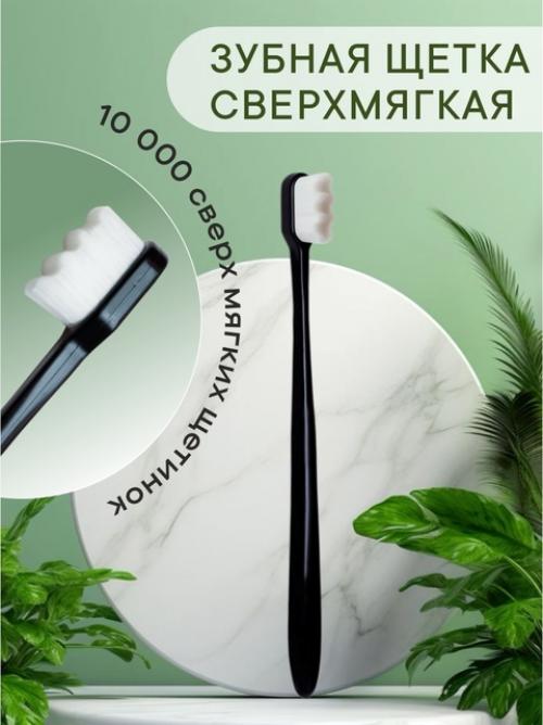 Находка на WB! 01