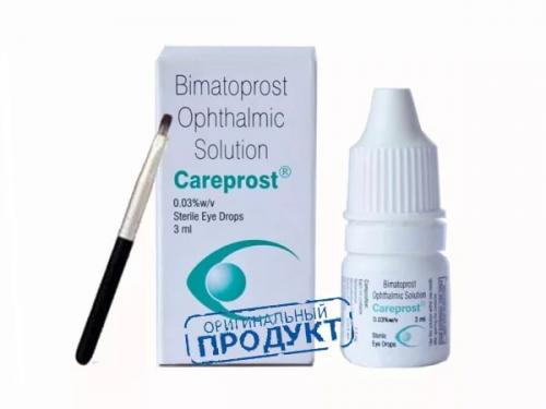 Careprost средство для роста ресниц и бровей - 700 рублей? 01
