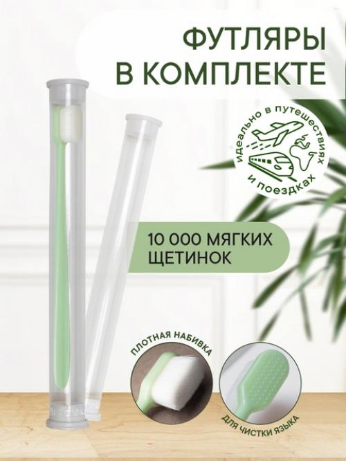 Находка на WB! 04