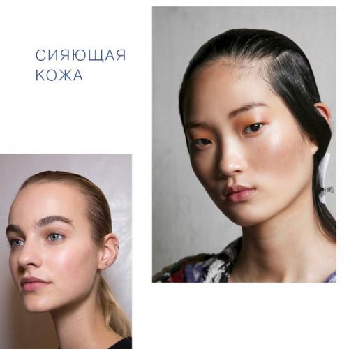 Мы для вас подборку самых горячих трендов в макияже собрали. 02