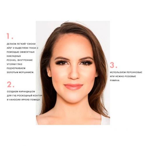 ? 5. Видов макияжа, которые вы должны уметь создавать? 04