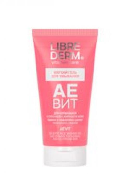 Во время весеннего авитаминоза твоей коже необходимы витамины, чтобы иметь всегда сияющий вид. 02 Во время весеннего авитаминоза твоей коже необходимы витамины, чтобы иметь всегда сияющий вид. 02