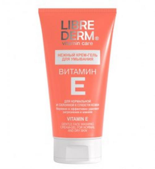 Во время весеннего авитаминоза твоей коже необходимы витамины, чтобы иметь всегда сияющий вид. 03 Во время весеннего авитаминоза твоей коже необходимы витамины, чтобы иметь всегда сияющий вид. 03