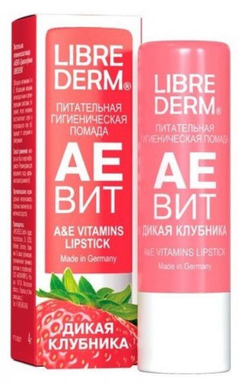 Во время весеннего авитаминоза твоей коже необходимы витамины, чтобы иметь всегда сияющий вид. 04 Во время весеннего авитаминоза твоей коже необходимы витамины, чтобы иметь всегда сияющий вид. 04