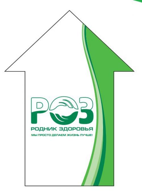 Красота кожи начинается с правильного очищения! 01