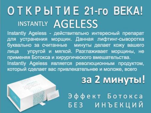 В наличии. Вопросы в ЛС. 01 В наличии. Вопросы в ЛС. 01