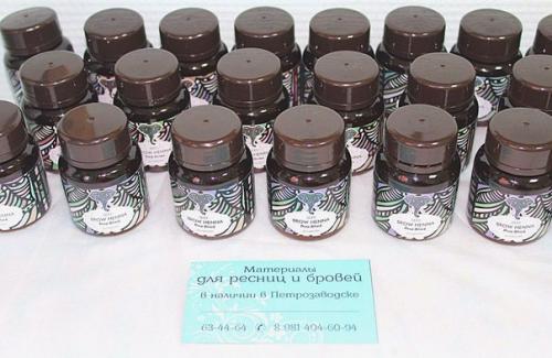 Не знаешь про хну для бровей в капсулах Sexy Brow Henna? 02