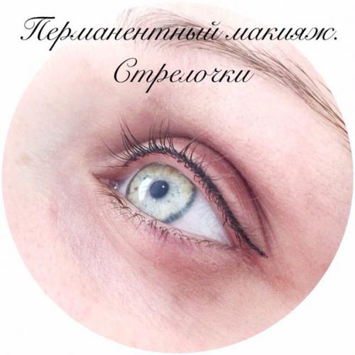 Техники перманентного макияжа глаз: 01