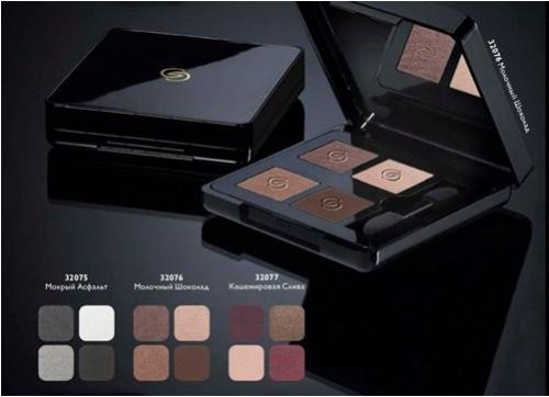 Как сделать вечерний? 01