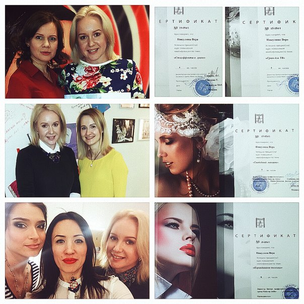 Дорогие визажисты! Мы приглашаем вас повысить свою квалификацию и овладеть новой методикой выполнения салонного макияжа. 02 Дорогие визажисты! Мы приглашаем вас повысить свою квалификацию и овладеть новой методикой выполнения салонного макияжа. 02