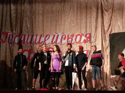 Люблю вас 3 отряд 1 смена, жутко скучаю (. 03 Люблю вас 3 отряд 1 смена, жутко скучаю (. 03