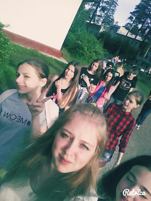 Люблю вас 3 отряд 1 смена, жутко скучаю (. 04 Люблю вас 3 отряд 1 смена, жутко скучаю (. 04