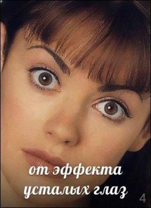 Комплекс гимнастики для мышц лица. 03 Комплекс гимнастики для мышц лица. 03