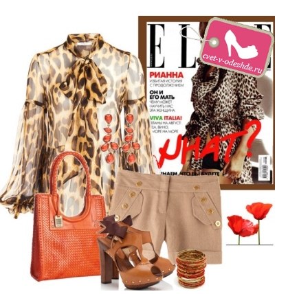 Леди «леопардовое настроение». 03 Леди «леопардовое настроение». 03