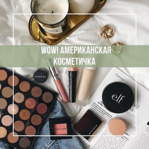 Минимальный прожиточный минимум. 02 Минимальный прожиточный минимум. 02