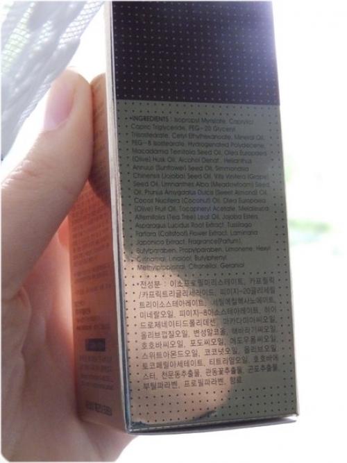 Гидрофильное масло Missha Perfect BB Deep Cleansing Oil. 05 Гидрофильное масло Missha Perfect BB Deep Cleansing Oil. 05