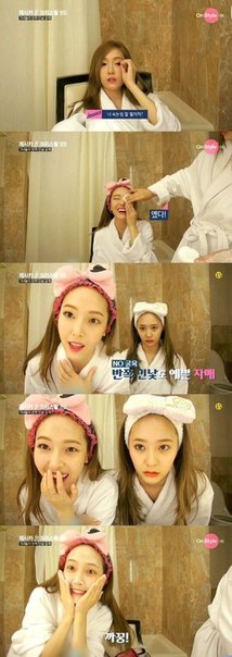 Тиффани признается что она дала письмо написанное от руки мальчику на Джессика Кристал. 01 Тиффани признается что она дала письмо написанное от руки мальчику на Джессика Кристал. 01