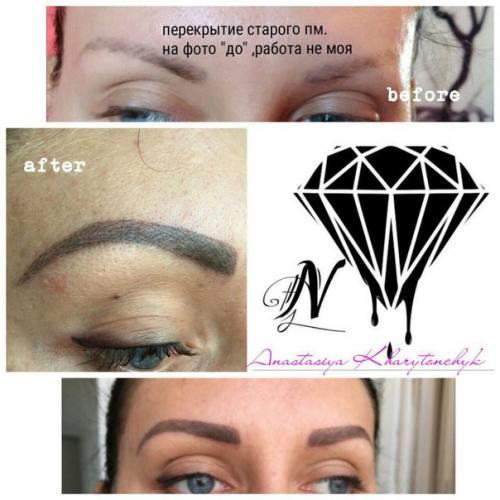 Для пополнения портфолио и отработки новых техник, нужны модели на перманентный макияж бровей, глаз и губ. 08