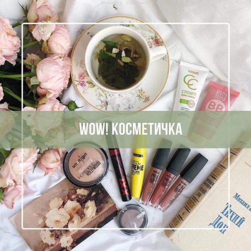 Минимальный прожиточный минимум. 03 Минимальный прожиточный минимум. 03