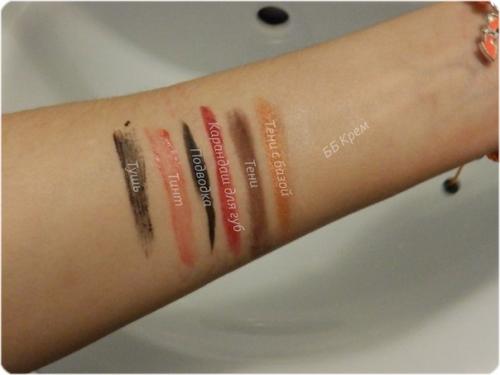 Гидрофильное масло Missha Perfect BB Deep Cleansing Oil. 01 Гидрофильное масло Missha Perfect BB Deep Cleansing Oil. 01