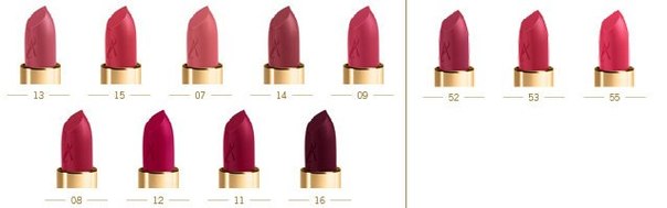 Artistry: пленительная роскошь Ваших губ. 02 Artistry: пленительная роскошь Ваших губ. 02