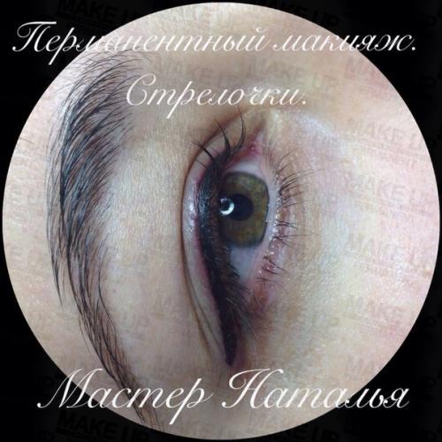 Техники перманентного макияжа глаз: 03