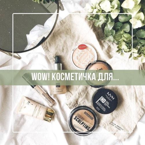 Минимальный прожиточный минимум. 01 Минимальный прожиточный минимум. 01