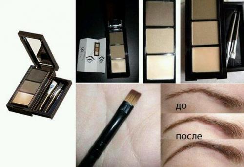 Хотите, чтобы вам смотрели в глаза? 02 Хотите, чтобы вам смотрели в глаза? 02