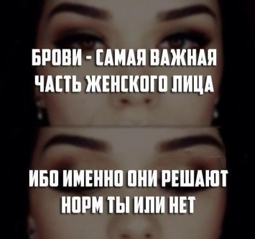 Милые красавицы камчатки? 03